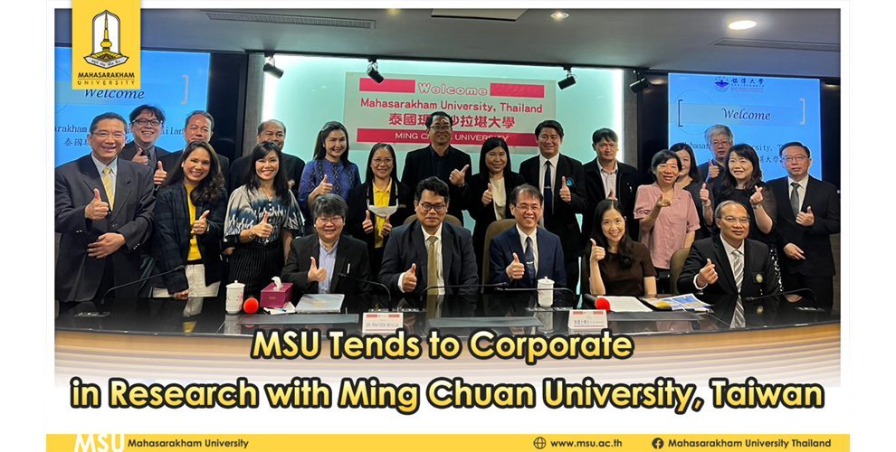 7 Ways to Make MSU Campus Greener Today