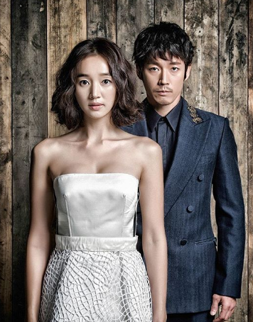 Soo Ae Married Life with Husband Details Inside